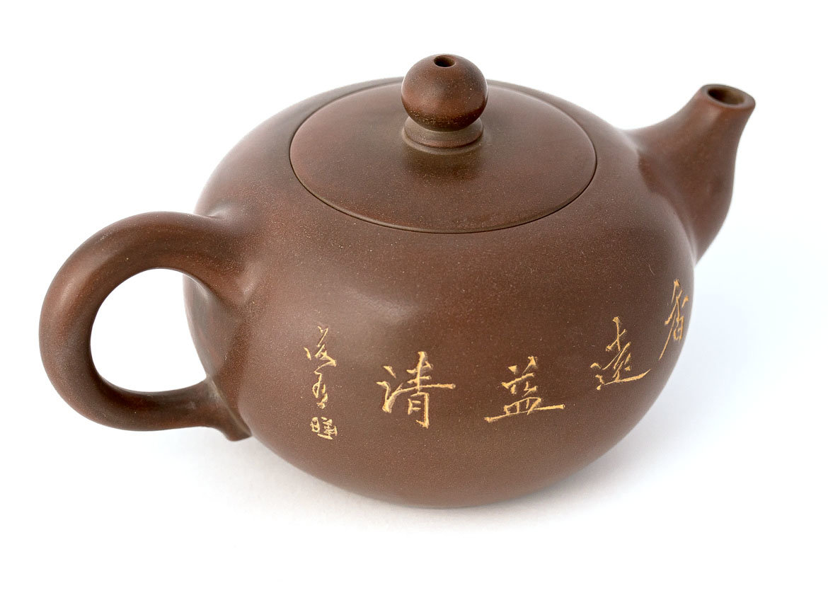 Чайник # 30836, керамика из Циньчжоу, 136 мл.