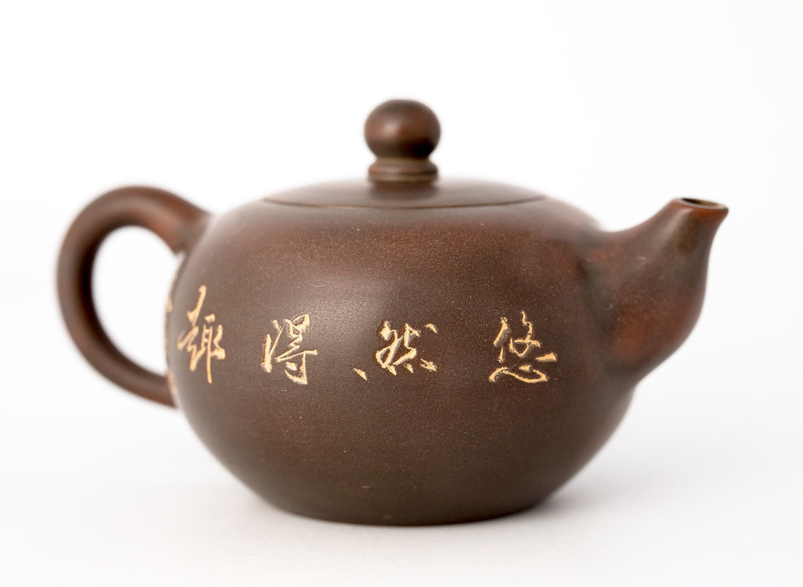 Teapot # 30838, Qinzhou ceramics, 136 ml.