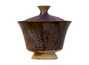 Gaiwan 126 ml. # 31051, wood firing/ceramic