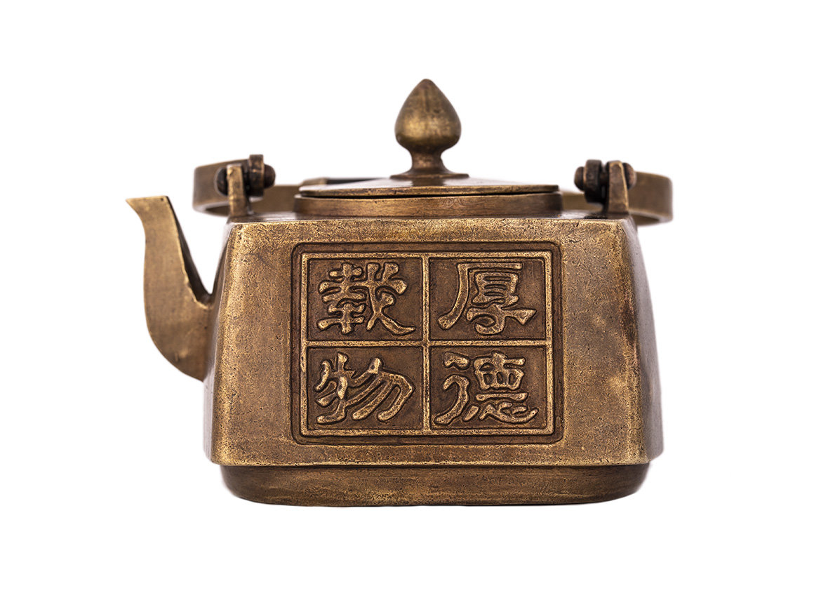 Teapot # 31666, сopper, 800 ml.