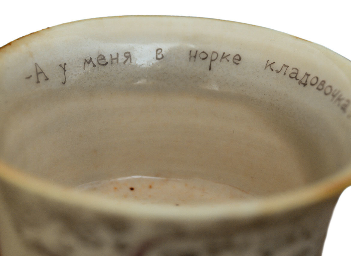 Cup # 31972, wood firing/ceramic/hand painting, 54 ml.