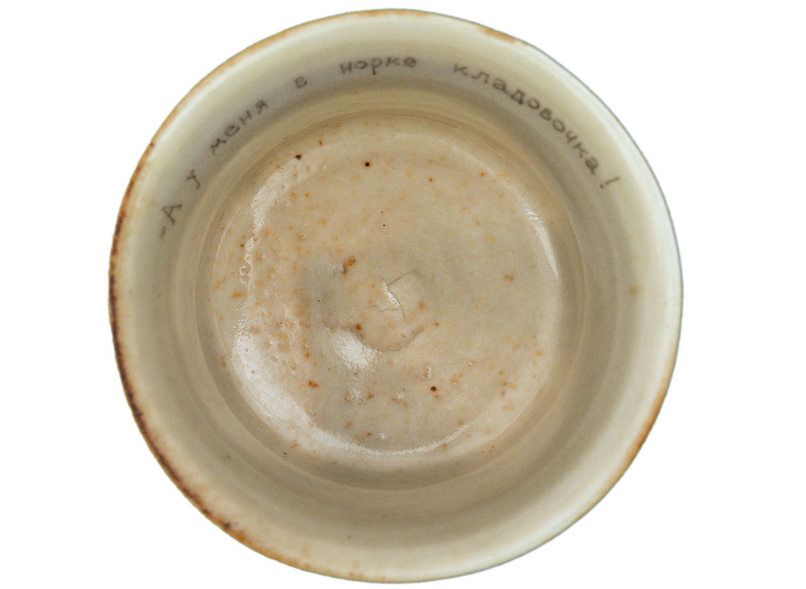 Cup # 31972, wood firing/ceramic/hand painting, 54 ml.