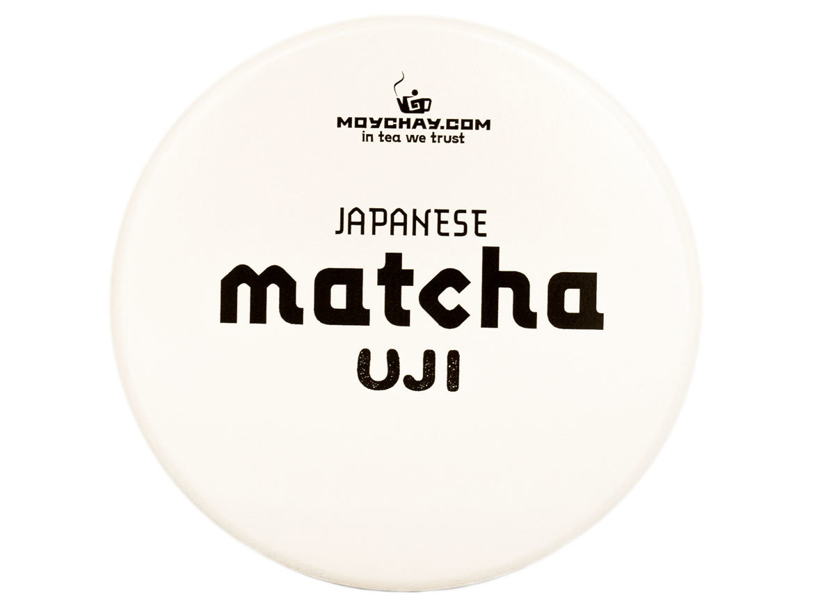 Japanese Matcha Uji (matcha), 50 g.