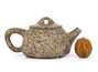 Teapot # 33251, stone Zhonghua Maifanshi, 180 ml.
