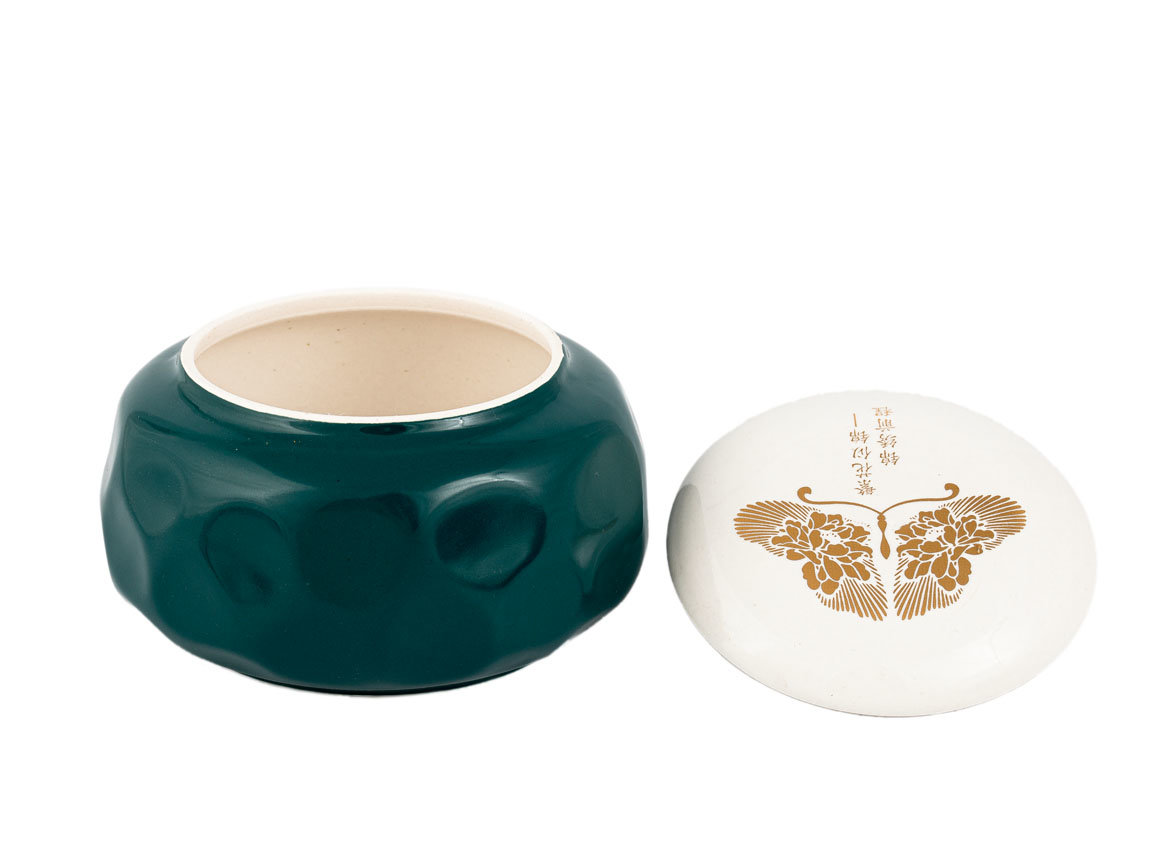 Gift tea set (2 teamesh) # 33436, porcelain