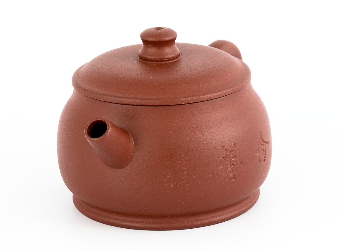Teapot # 33772, yixing clay, 130 ml.
