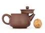Teapot # 33775, yixing clay, 220 ml.