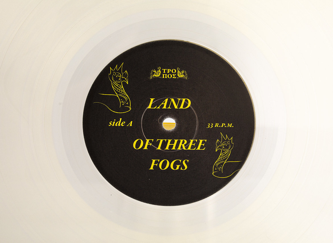 TPOΠΟΣ 001 - LAND OF THREE FOGS vinyl # 34190