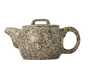 Teapot # 34198, stone,  Zhonghua Maifanshi, 135 ml.