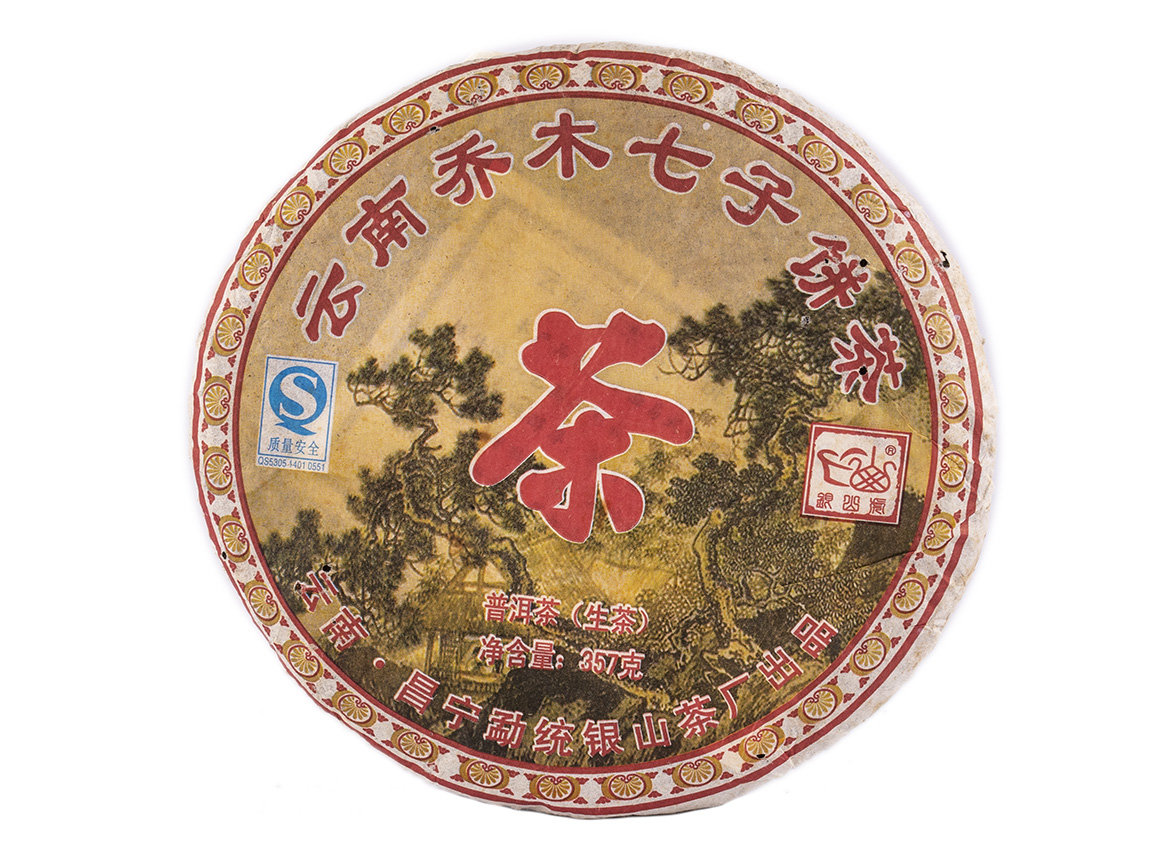 Qiaomu Qi Zi Bing Sheng Cha (2009), 360 g.
