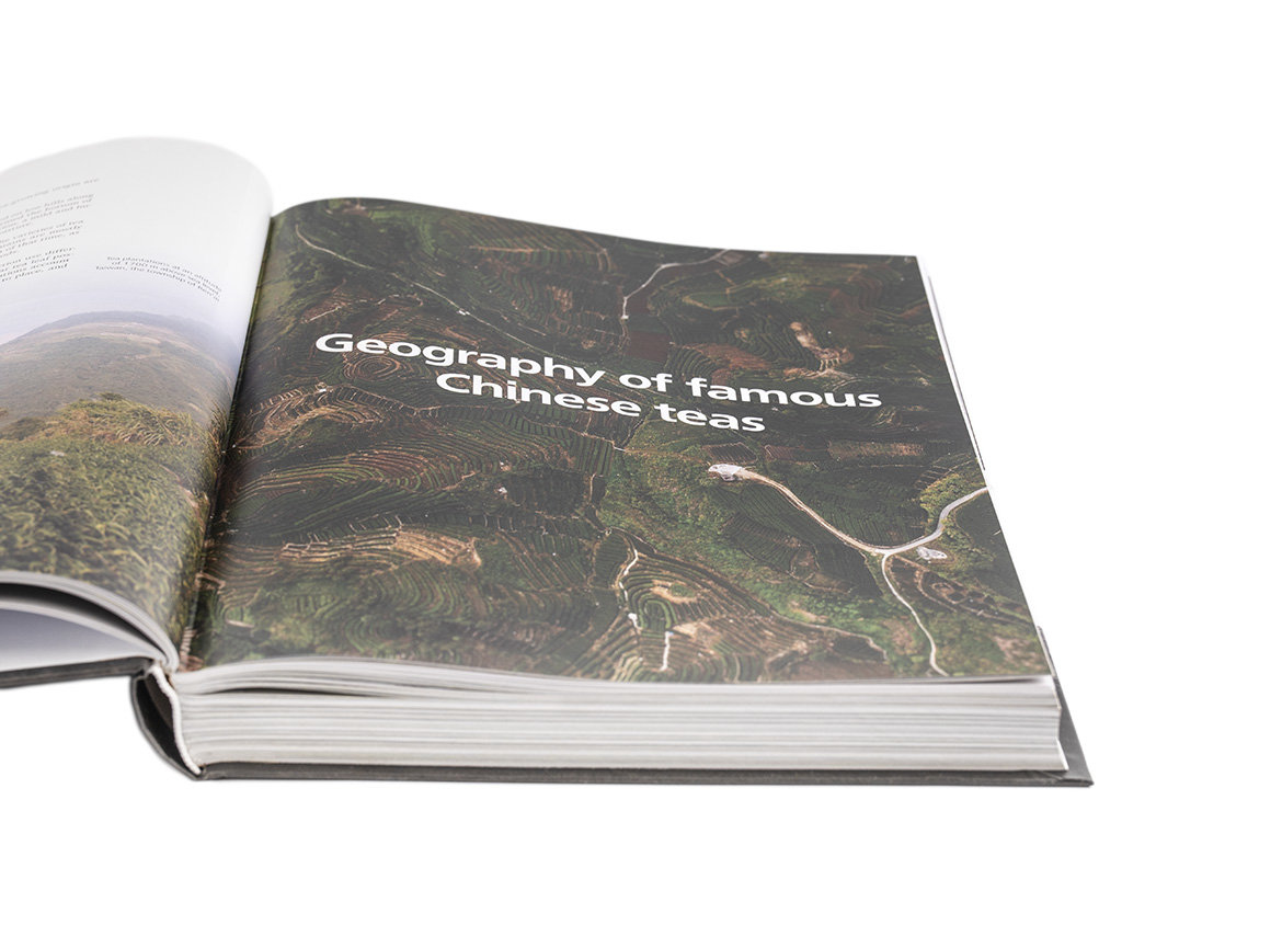 Geography of Chinese tea. Sergey Shevelev. 512 pages