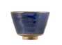 Cup # 35826, wood firing/ceramic, 42 ml.