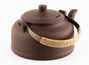 Teapot for boiling water # 36168, yixing clay, 950 ml.