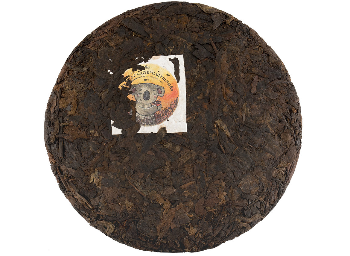 Ripe Puer "Good-Puered" (material 2017, manufacturing 2021), 357 g