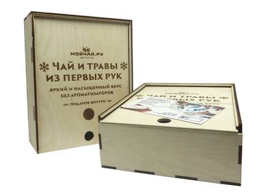 Подарочная коробка "Чай и травы из первых рук" # 36785