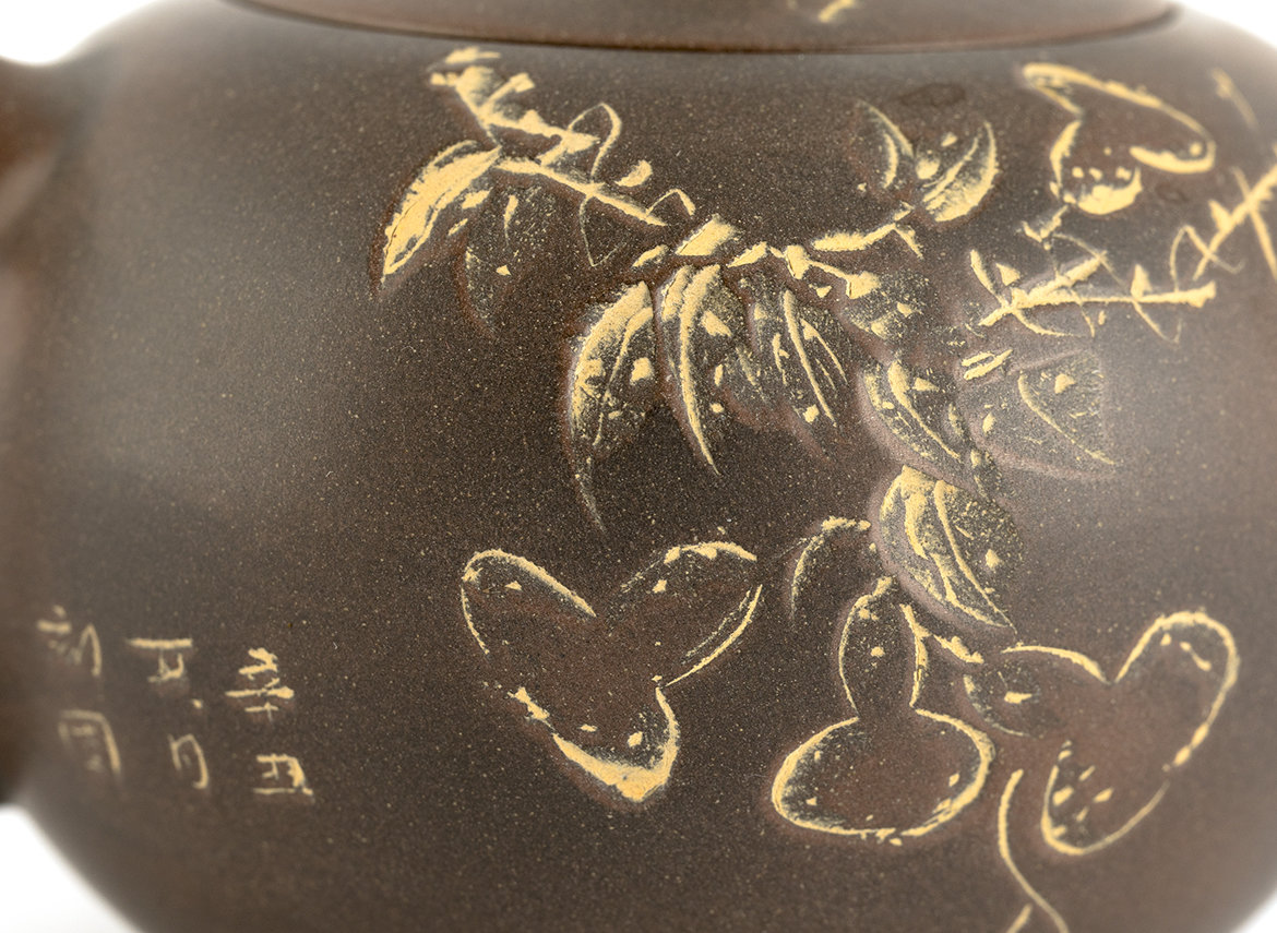 Чайник # 36839, керамика из Циньчжоу, 135 мл.