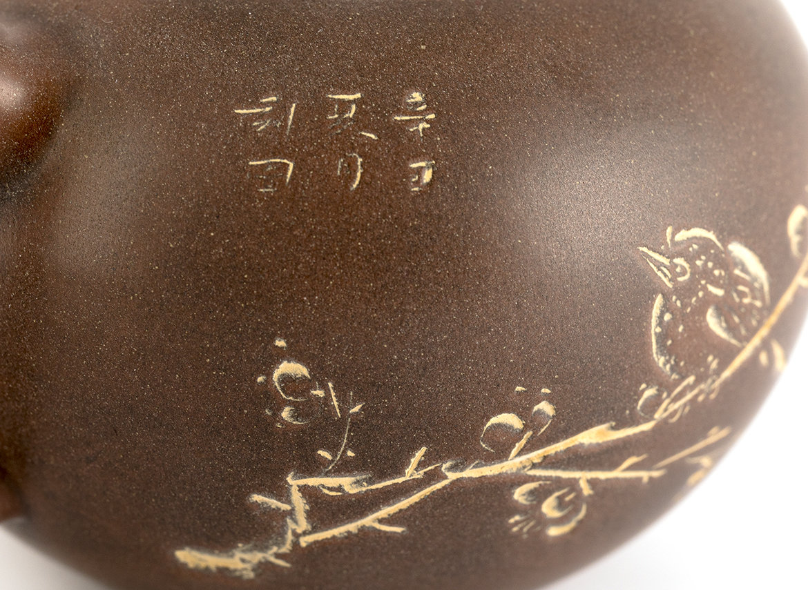 Чайник # 36853, керамика из Циньчжоу, 135 мл.