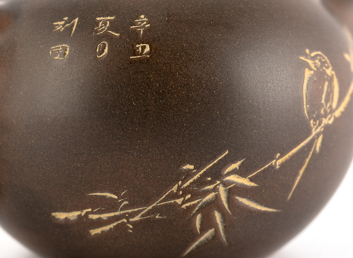 Teapot # 36854, Qinzhou ceramics, 135 ml.