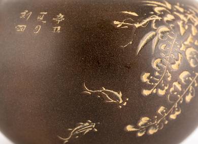 Чайник # 36855 керамика из Циньчжоу 135 мл