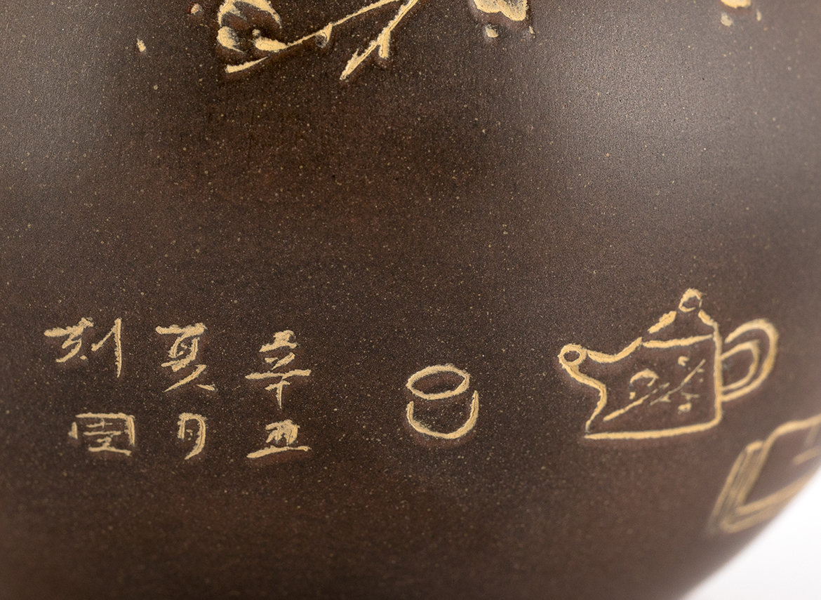 Чайник # 36927, керамика из Циньчжоу, 135 мл.