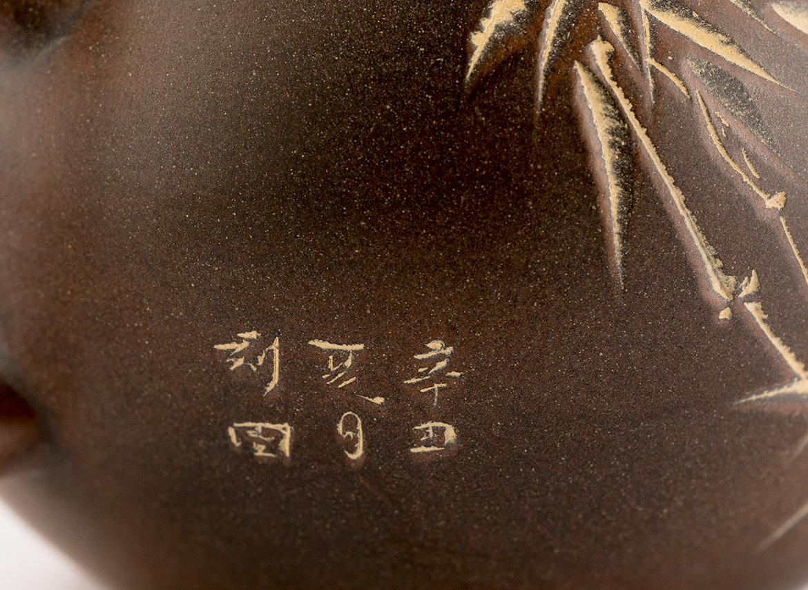 Чайник # 36928, керамика из Циньчжоу, 135 мл.