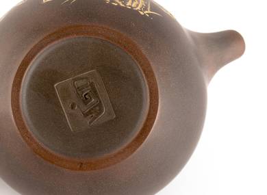 Чайник # 36929 керамика из Циньчжоу 135 мл