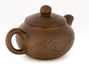 Teapot # 37402, yixing clay, 150 ml.