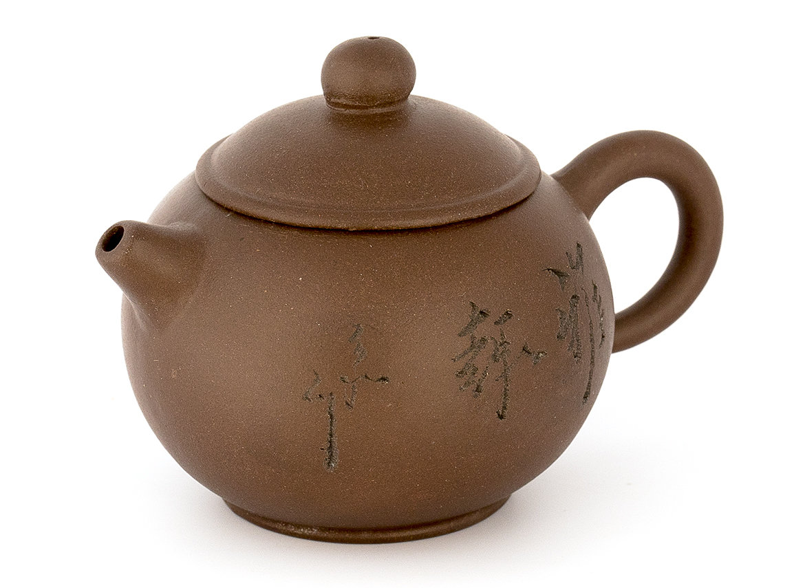 Teapot # 37419, yixing clay, 135 ml.