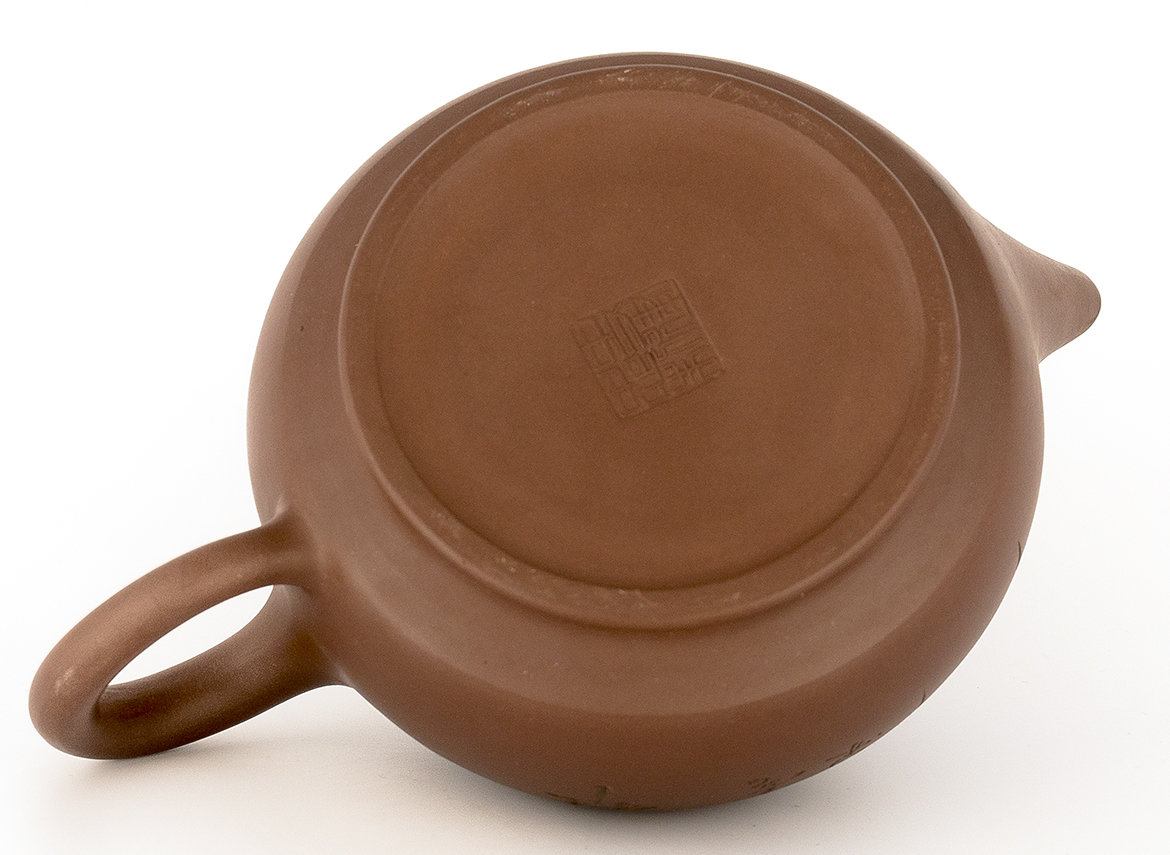 Teapot # 37946, yixing clay, 540 ml.