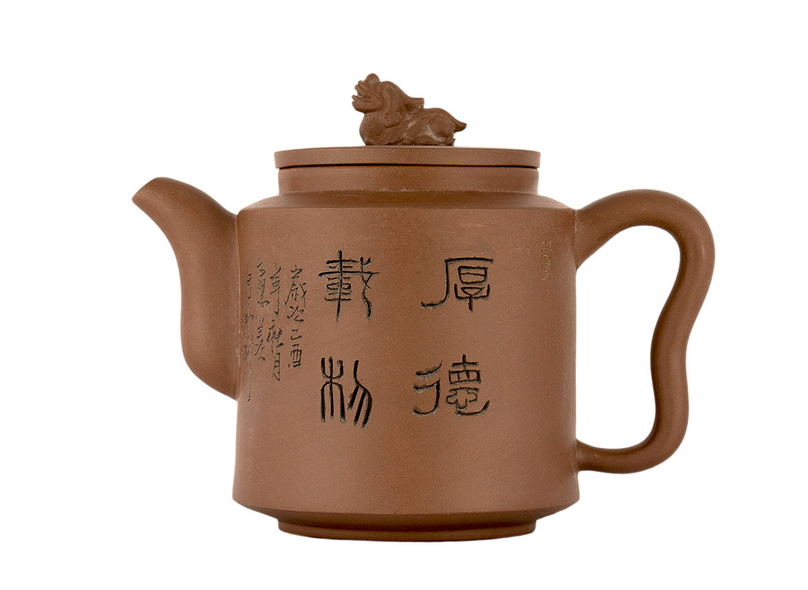 Teapot # 37949, yixing clay, 450 ml.