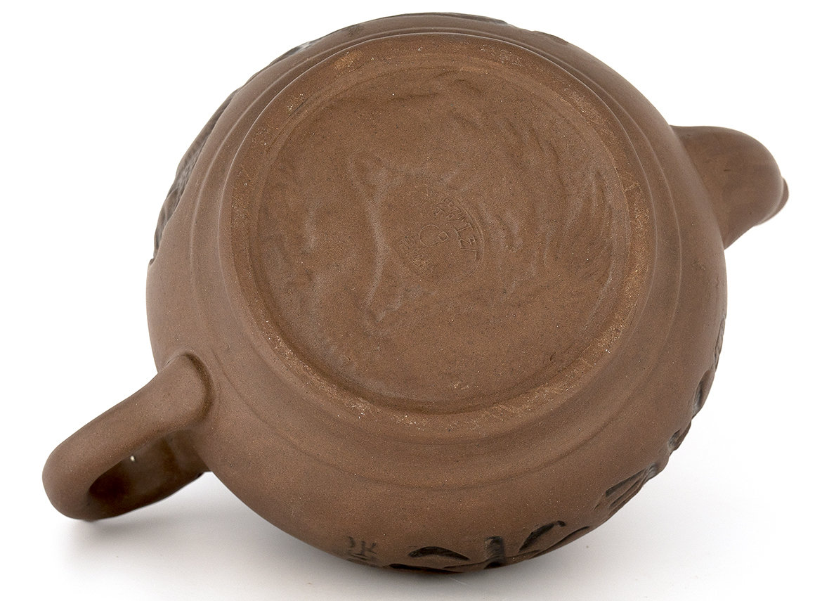 Чайник # 38067, исинская глина, 1410 мл.