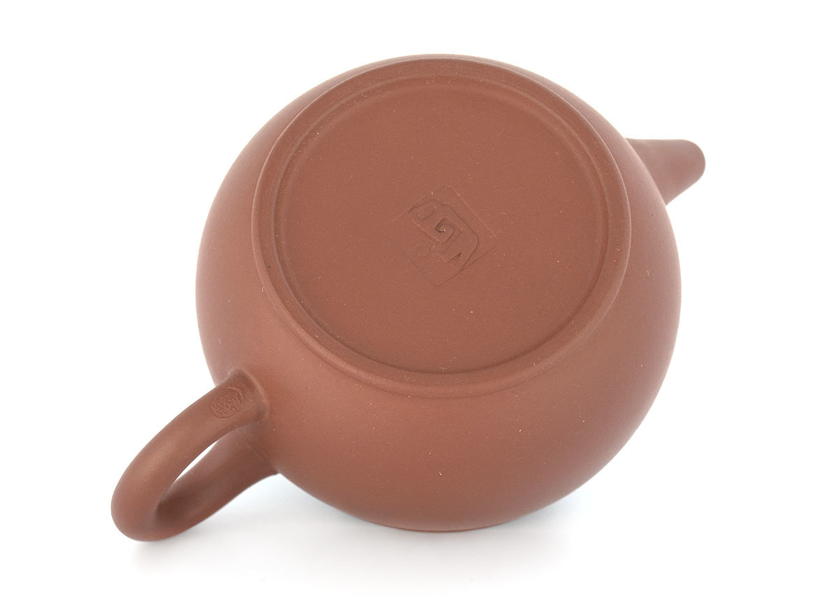 Teapot # 38537, yixing clay, 140 ml.