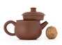 Teapot # 38557, yixing clay, 165 ml.