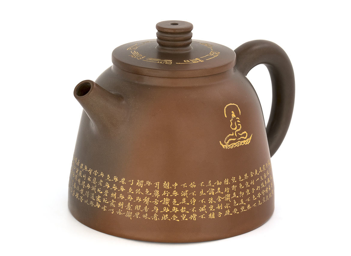 Чайник Нисин Тао # 39091, керамика из Циньчжоу, 235 мл.
