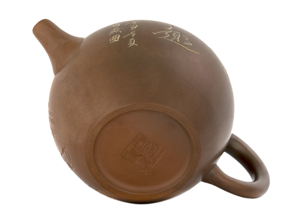 Чайник Нисин Тао # 39103, керамика из Циньчжоу, 210 мл.