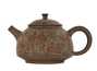 Teapot Nisin Tao # 39106, Qinzhou ceramics, 273 ml.