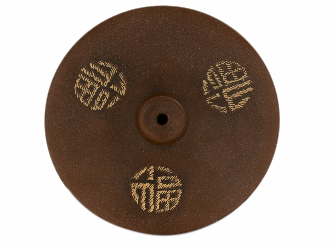 Teapot Nisin Tao # 39109, Qinzhou ceramics, 240 ml.