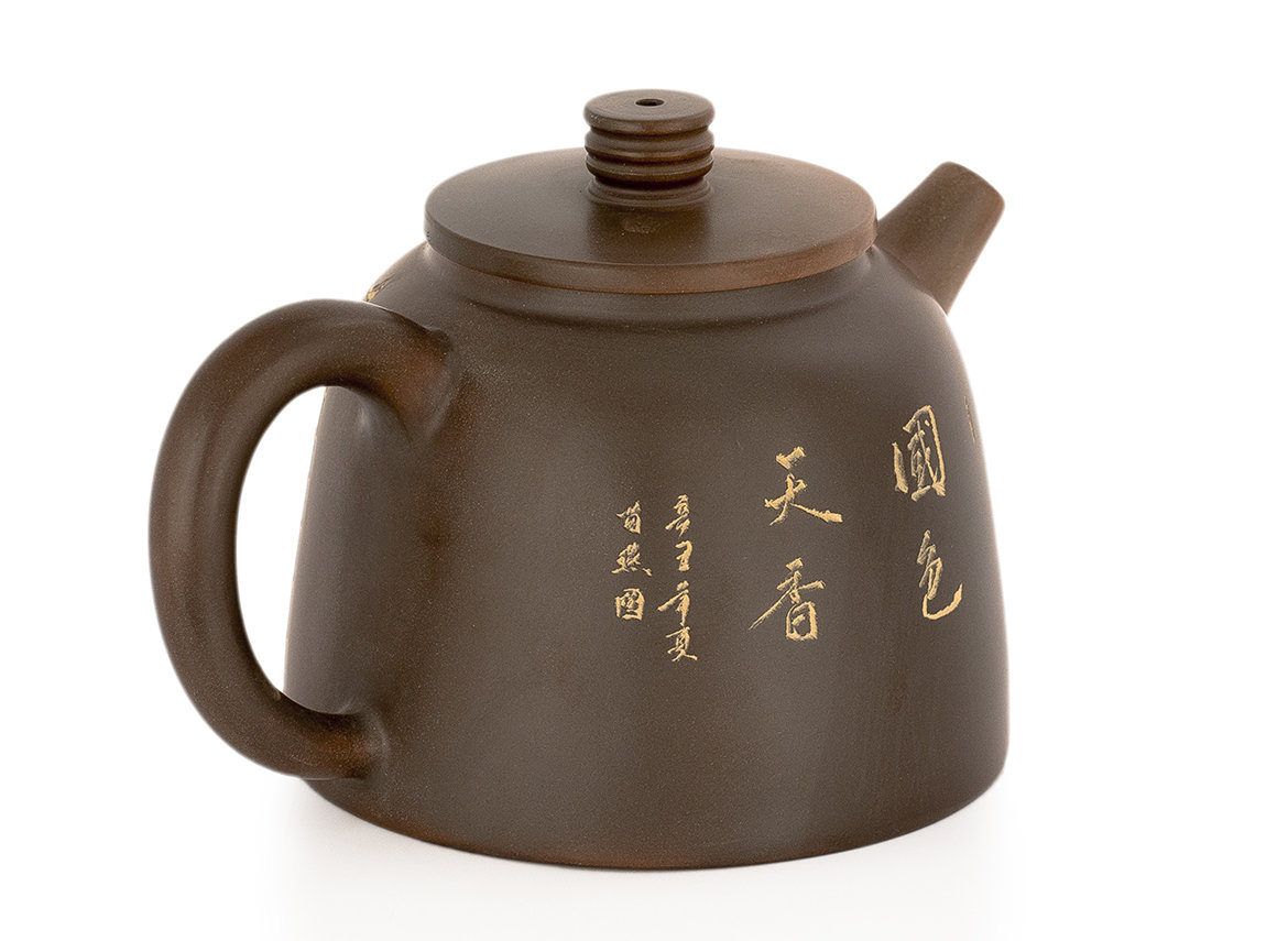Чайник Нисин Тао # 39118, керамика из Циньчжоу, 250 мл.