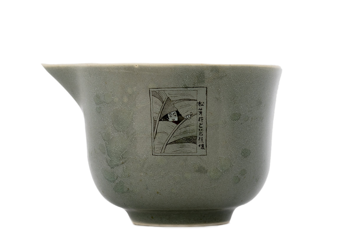 Гундаобэй (чахай) # 40486, керамика/ручная роспись, 210 мл.
