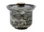Gaiwan # 40863, ceramic, 150 ml.