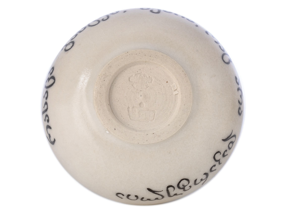 Cup # 41271, ceramic/hand painting, 45 ml.