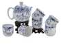 Набор посуды для чайной церемонии из 7 предметов # 41455, фарфор: чайник 350 мл, 6 пиал по 60 мл.