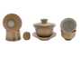 Set fot tea ceremony (9 items) # 41461, porcelain: gaiwan 121 ml, gundaobey 138 ml, teamesh, six cups 58 ml.