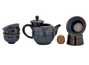 Набор посуды для чайной церемонии из 9 предметов # 41463, фарфор: чайник 268 мл, гундаобэй 210 мл, сито, 6 пиал по 50 мл.