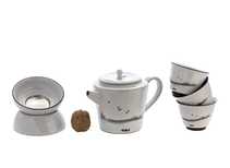 Набор посуды для чайной церемонии из 9 предметов # 41469 фарфор: чайник 245 мл гундаобэй 170 мл сито 6 пиал по 40 мл