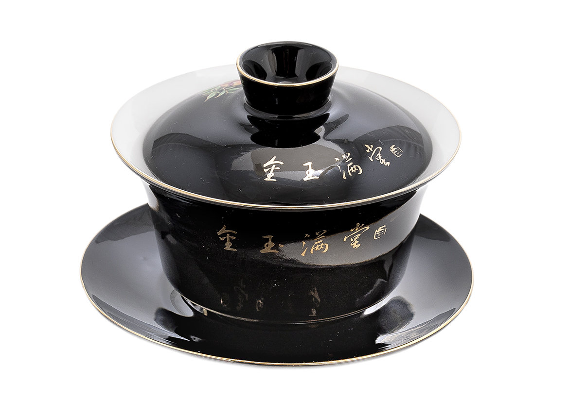 Набор посуды для чайной церемонии из 9 предметов # 41476, фарфор: гайвань 135 мл, гундаобэй 160 мл, сито, 6 пиал по 53 мл.