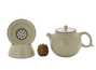Набор посуды для чайной церемонии из 9 предметов # 41482, фарфор: чайник 210 мл, гундаобэй 150 мл, сито, 6 пиал по 64 мл.