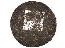 Таиландский ассам красный чай высушен на солнце Дикорастущие деревья Moychay Tea Forest Project batch01-2022 limited 60 pieces 357 г