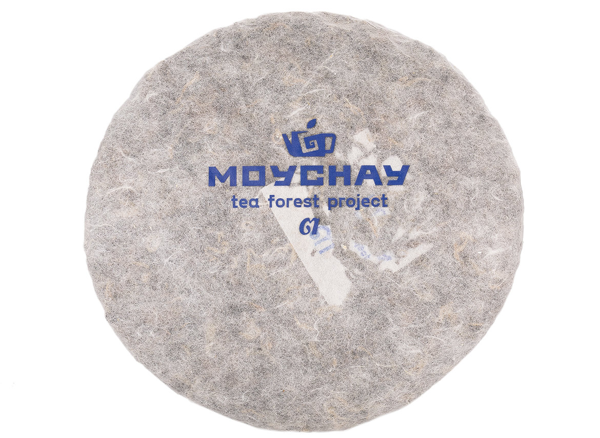 Thai GABA Assam red tea, wild trees. Moychay Tea Forest Project, batch03-2022 (limited 178 pieces),  357 g