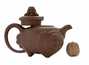 Teapot # 41905, yixing clay, 168 ml.